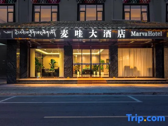 Red Original Maiwa Hotel