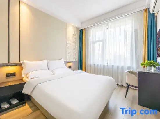 Yuelan Hotel (Lanzhou West Passenger Station Huanghe Tower)