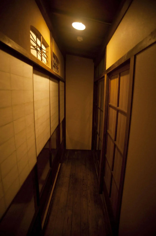 Le Machiya Mibu