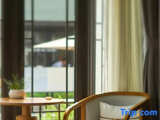 Minjiang Academy Cultural Resort Hotel