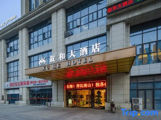 Xuhe Grand Hotel