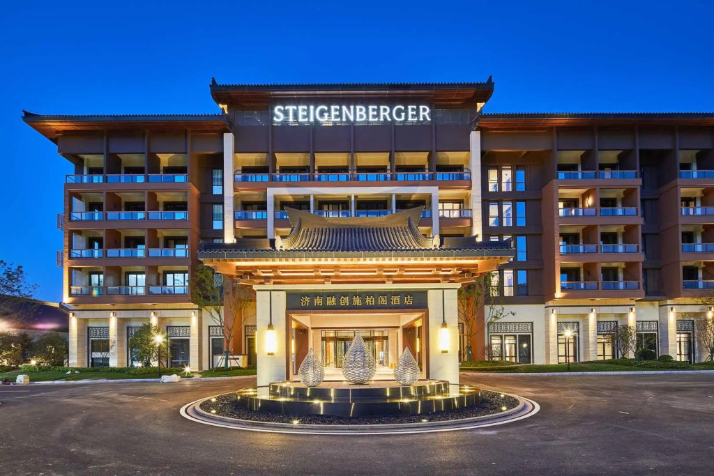 Steigenberger Hotel Jinan