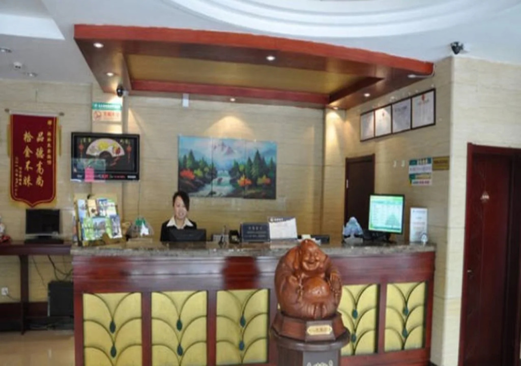 Greentree Inn University Of Technology Caizhuan