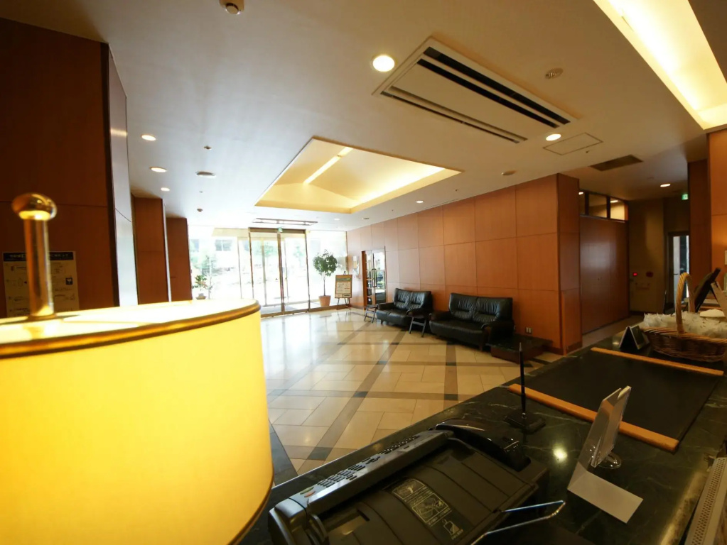 Hotel Landmark Nagoya