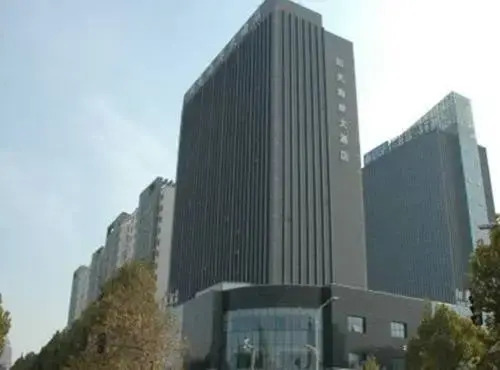 Zibo Sunshine Coast Hotel