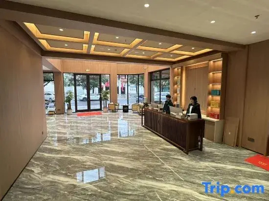 Luban Zhenhao Tea Hotel
