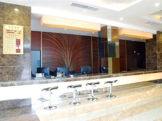 Guilin Sankeshu Hotel (Hongling Road Vientiane City)