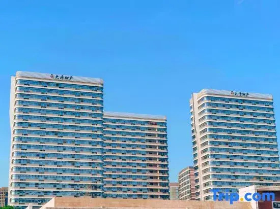 Meilingge (Xiamen International Airport)