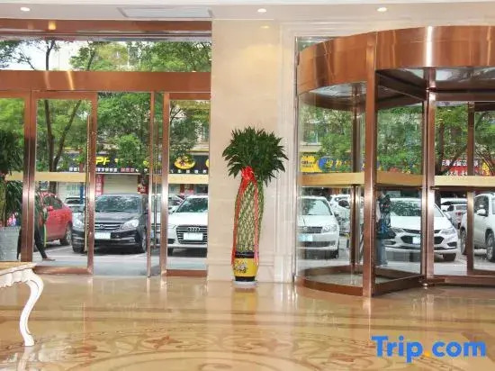 Vienna Classic Hotel (Lanzhou Yantan Science and Education City)