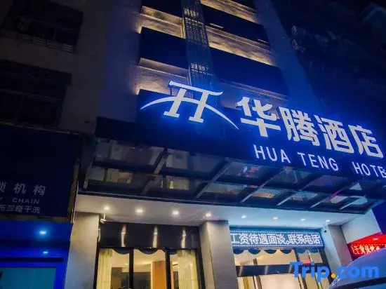 Hua Teng Hotel