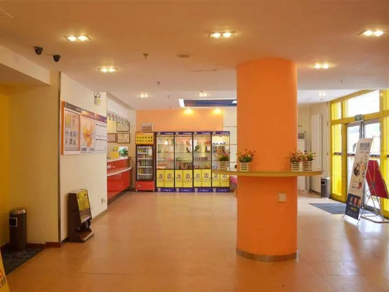 7 Days Premium·Qingdao Xianggang Zhong Road Zhiquan Road Metro Station