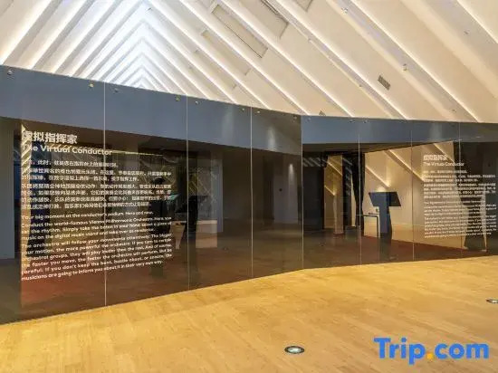 Yanguan Music Lead Vocal Resort Hotel