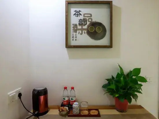 Yunbo Qilu Hostel