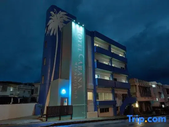 HOTEL CABANA Miyakojima