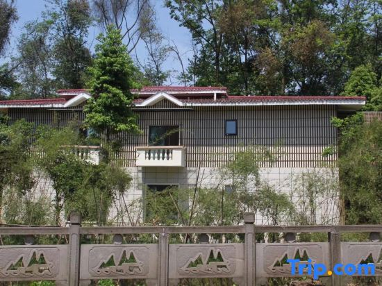 Xiyuan Yaji Holiday Hotel