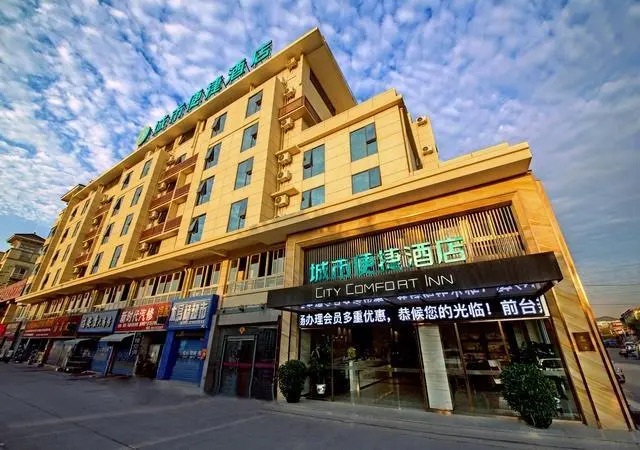 City Comfort Inn Guilin South Bus Staion Wanfu Square