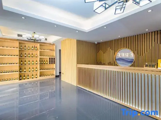 Weipu Apartment