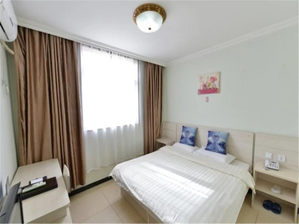 Qinglian Furun Hotel (Beijing Caishikou)