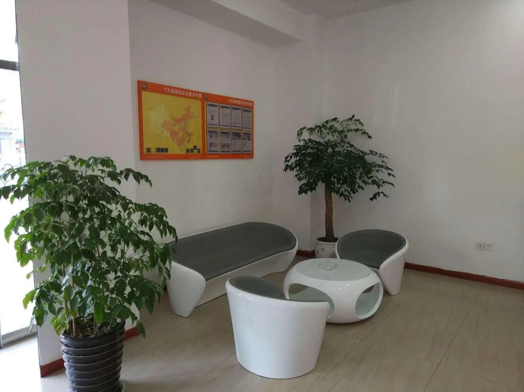 7 Days Inn·Yancheng Binhai Renmin Zhong Road RT-Mart