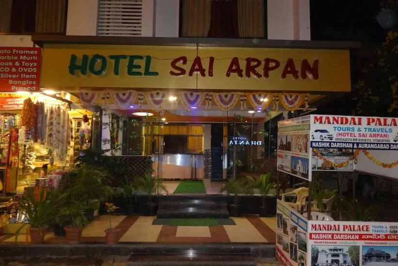 Hotel Sai Arpan Shirdi Rui Road