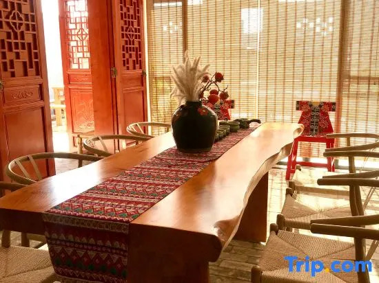 Xixi Guesthouse