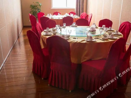 Zimei Hotel