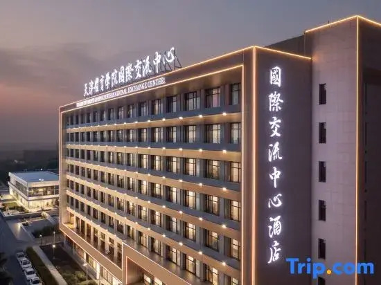 Tianjin Sports University International Exchange Center Hotel