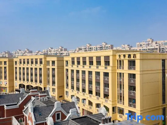JI Hotel Shanghai Zhaojialou Ancient Town