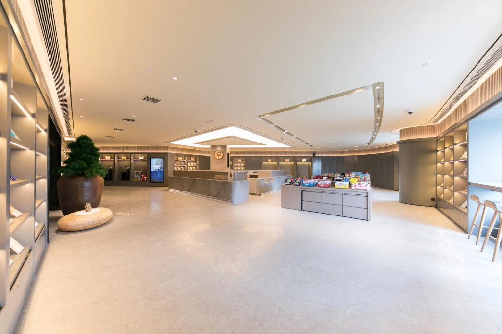 Shanghai Peoples SquareJI Hotel