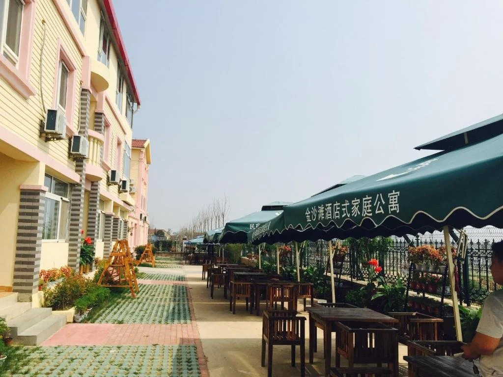 Qingdao Home Holiday Hotel