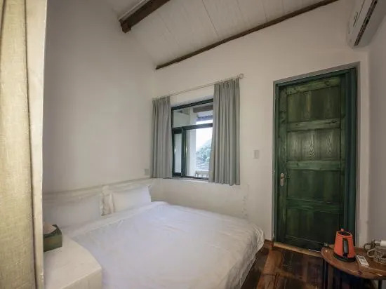 Moganshan Fuyaji Holiday Boutique Hostel