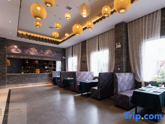 Shenjun Fengqing Hot Spring Hotel