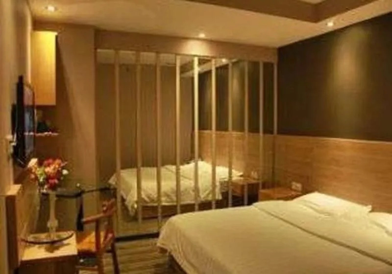 Super 8 by Wyndham Beijing Birds Nest