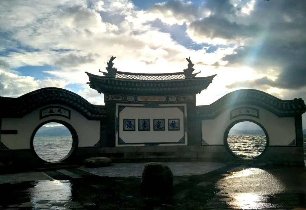 Longkan Garden Inn