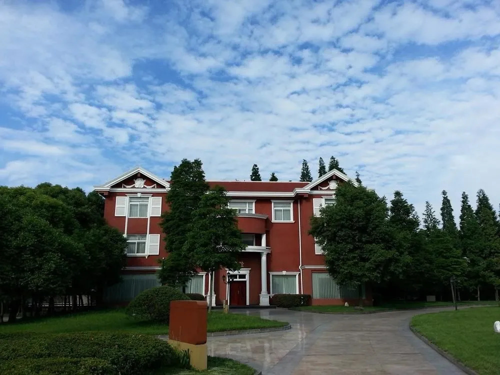 Tianlun International Hotel - Chengdu