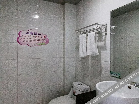 Lulu Jiajia Express Hotel