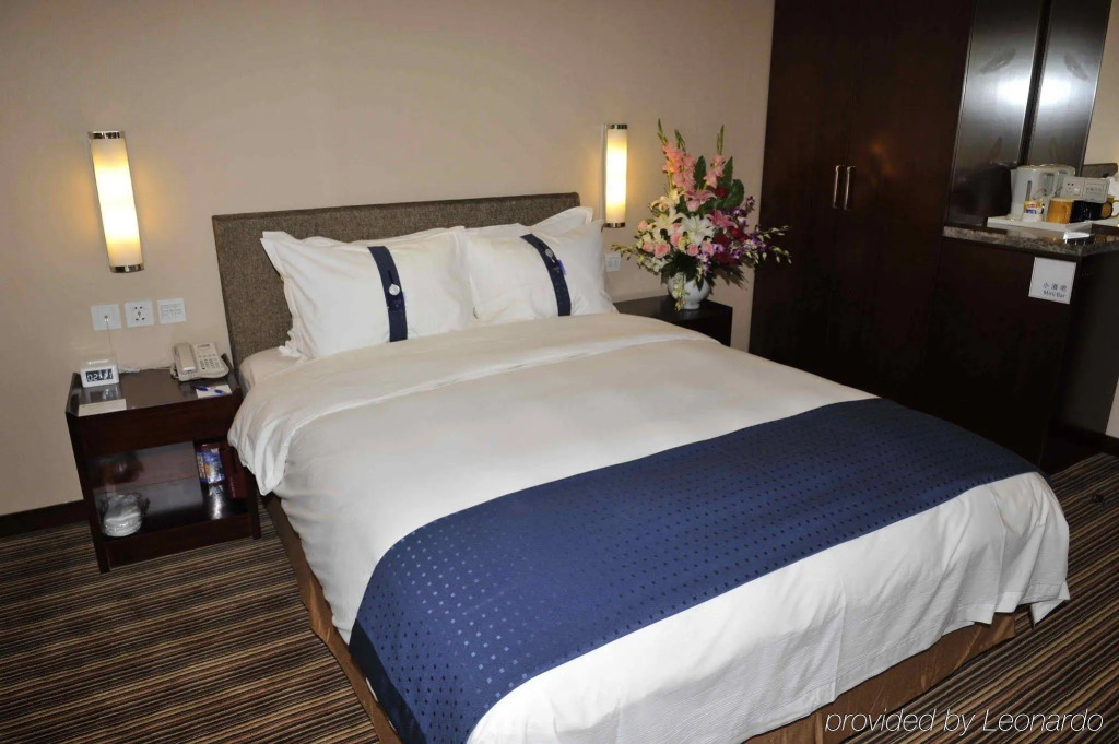Holiday Inn Express Tianjin City Centre