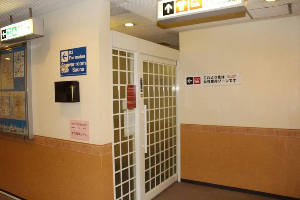 Capsule Hotel Asahi Plaza Shinsaibashi