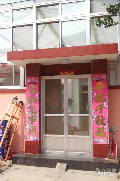 Changdao Xuhui Fisher House