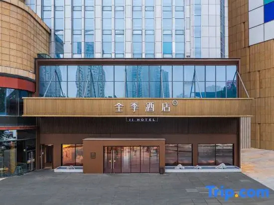 JI Hotel (Jining Jinyu Road Longgui Shopping Plaza)