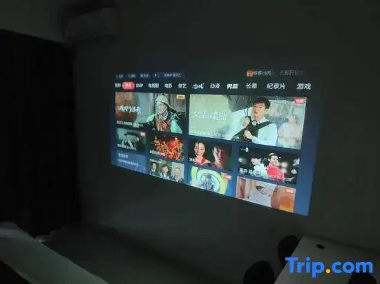Musi · Mansion(Dalang Country Garden Vientiane Songhu Branch)