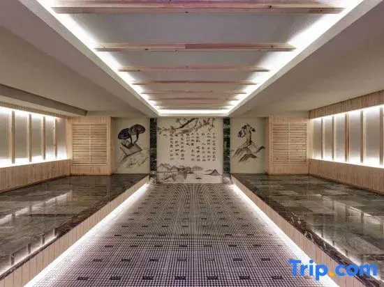 Wang'er Shanshui Leyuan Hotel