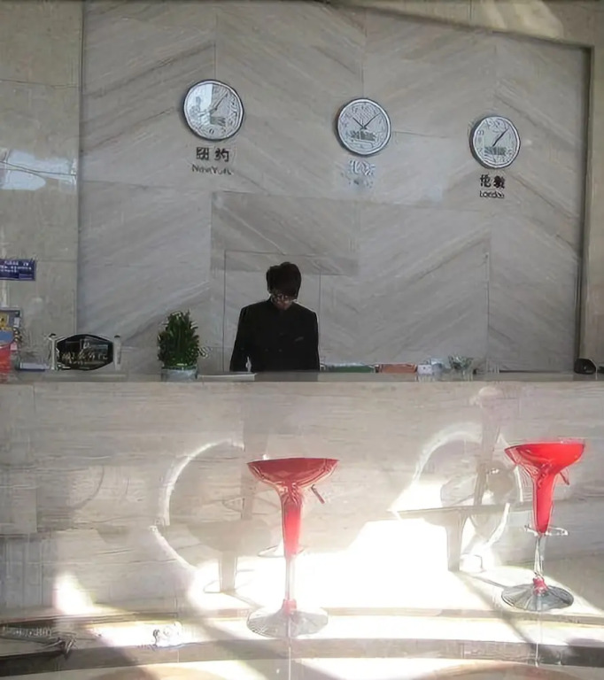 Qingdao Yunfatins Hotel