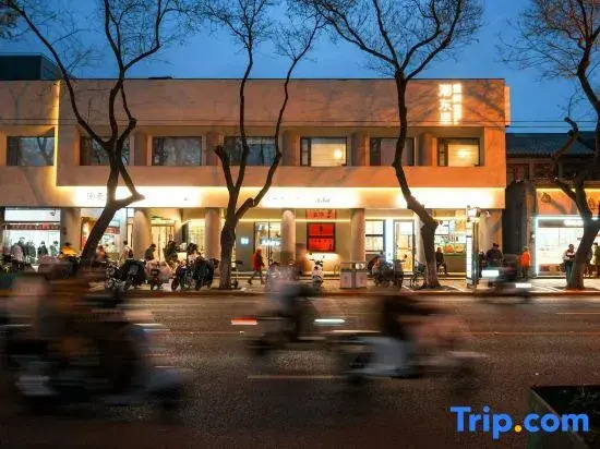 Oriental Vogue Hotel（the Forbidden City，Tian'anmen ）