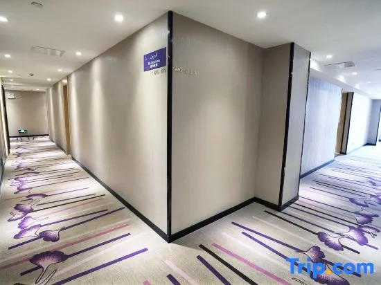 Lavande Hotel Dongguan Humen Square