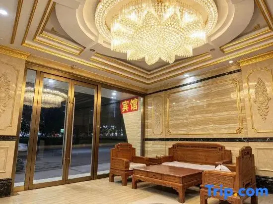 Xining Kangrong Business Hotel