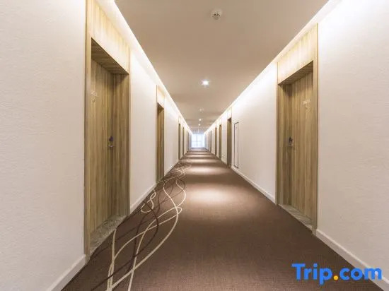 HanTing Premium Hotel (Zhengzhou Huayuan Road ITC Center)