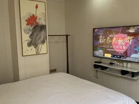 7 Days Inn Xudong