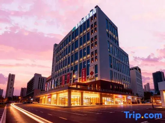 Pandora Business Hotel (Tianjin Jinzhongjie Subway Station)