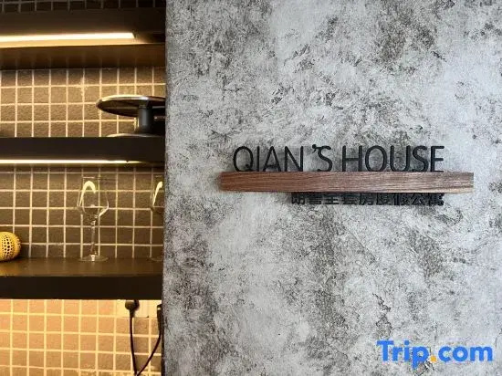 Qian's House Apartments